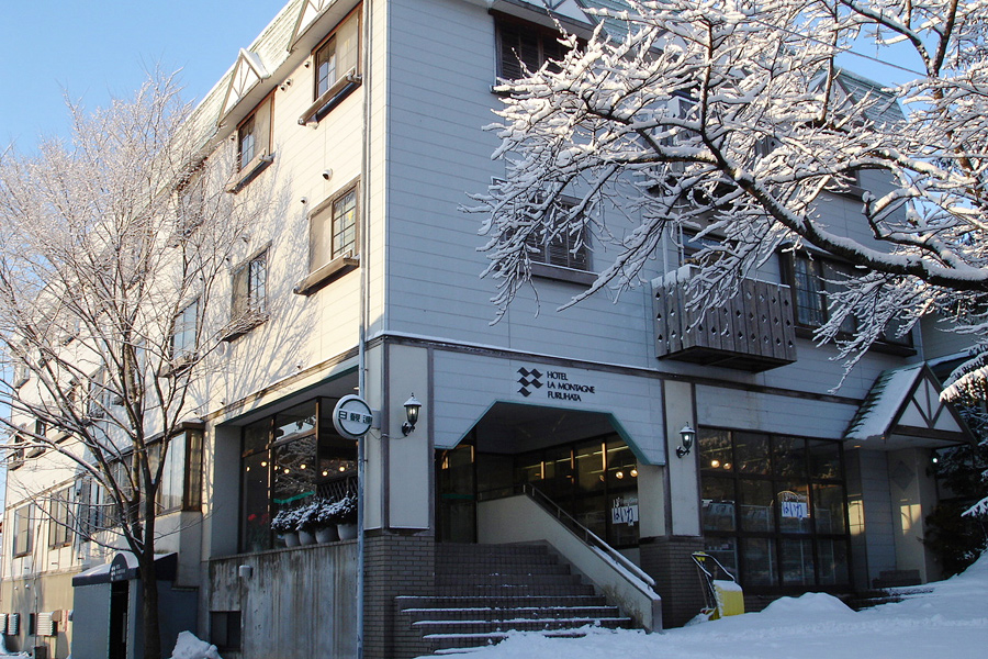 Hotel La Montagne Furuhata