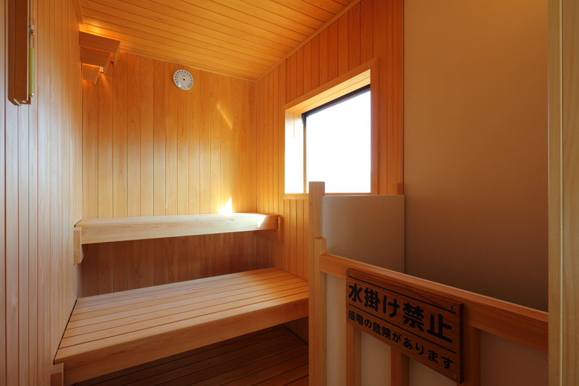 Bergtour Marukita / New Outdoor Bath & Sauna