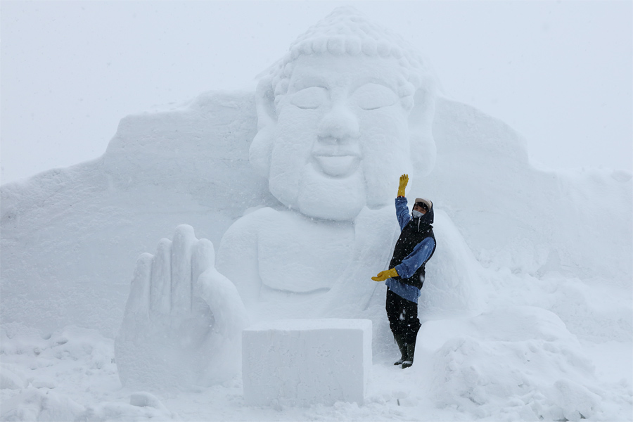 290cm / 雪