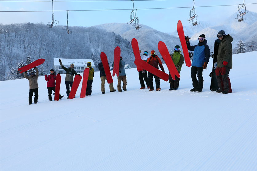 Hakuba Sports / Test Ride Center