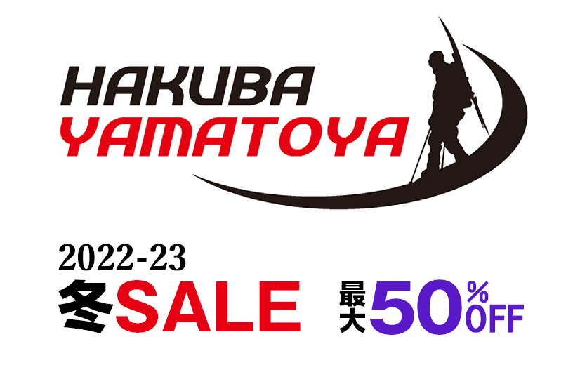 Hakuba Yamatoya / Winter SALE