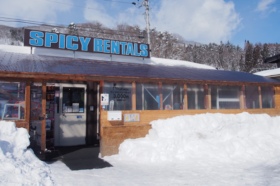 スパイシー 岩岳店