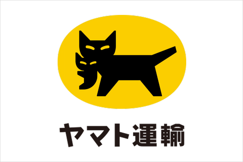 ヤマト運輸株式会社　白馬営業所