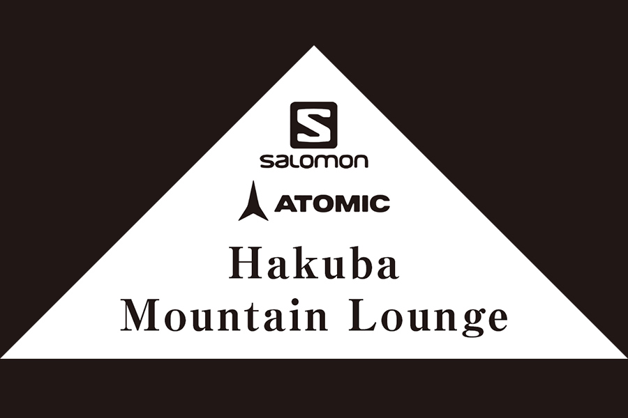 Hakuba Mountain Lounge
