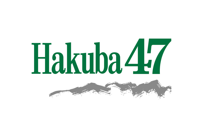 Hakuba47