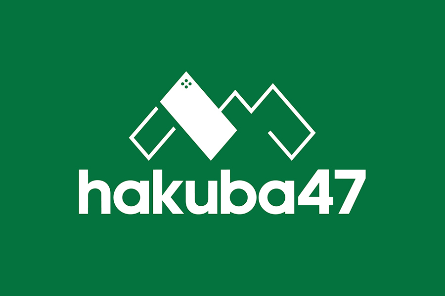 Hakuba47