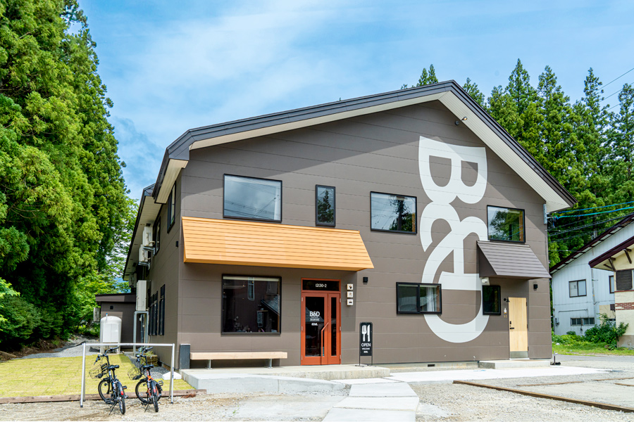 B&D HAKUBA IWATAKE
