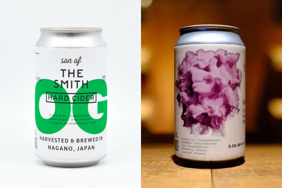 Son of the Smith / りんご農家が作るハードサイダー