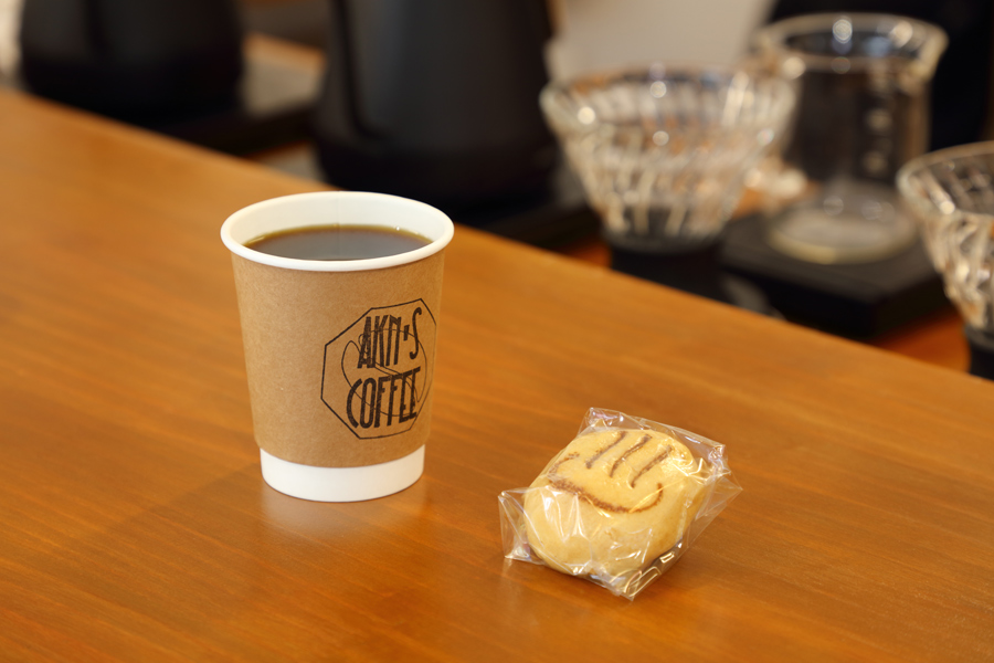 AKN’S coffee